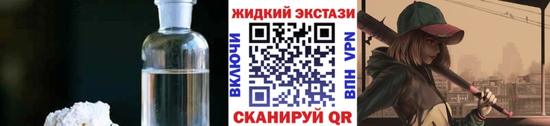 Бутират буратино  цена   Йошкар-Ола 