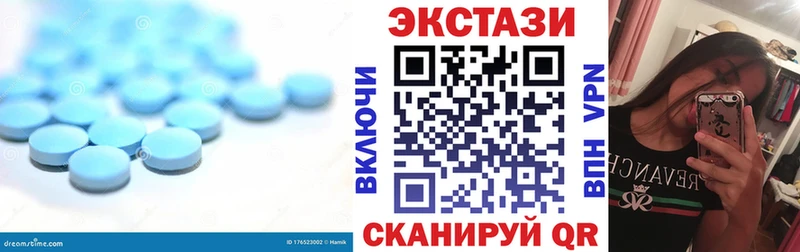 ЭКСТАЗИ Punisher  нарко площадка состав  Йошкар-Ола 