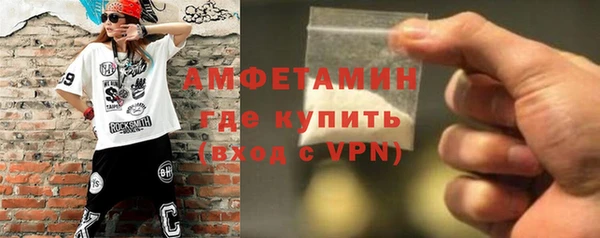 мяу мяу мука Алзамай