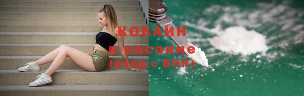 мяу мяу мука Алексеевка
