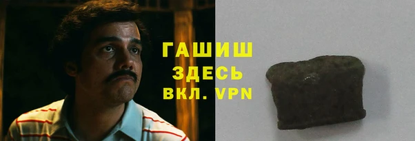 мяу мяу мука Алзамай