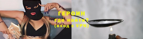 мяу мяу мука Алзамай