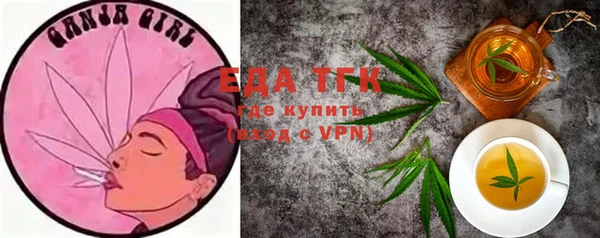 мяу мяу мука Алзамай