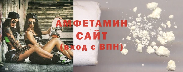 мяу мяу мука Алексеевка