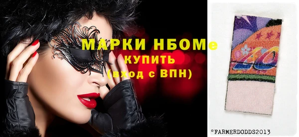 мяу мяу мука Алексеевка