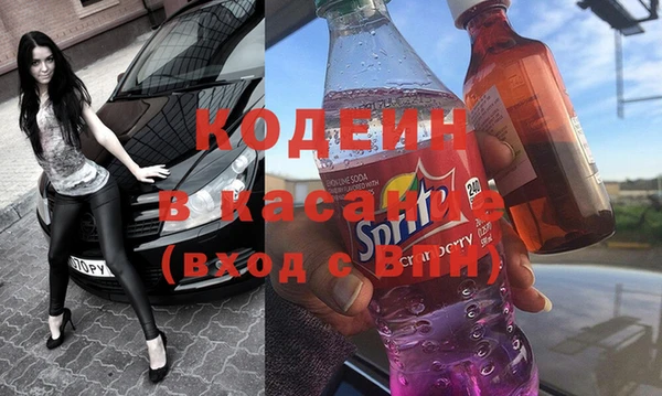 мяу мяу мука Алексеевка