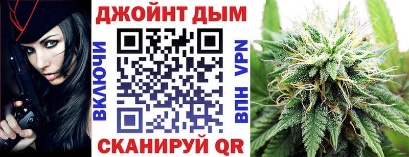 Бошки Шишки AK-47  Йошкар-Ола 